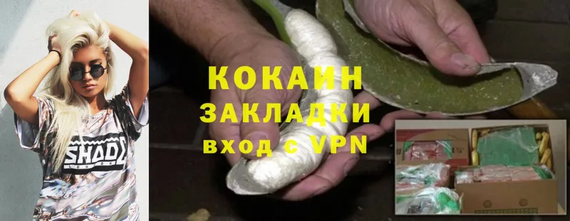 kraken ссылки  Краснокамск  Cocaine 99% 